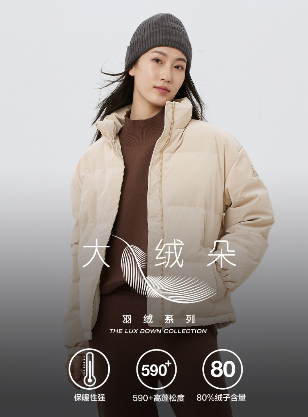 网友：Gap倒闭了！？错了错了，这是宝尊和Gap大中华区的双向奔赴。抢低价还得看线上打折~