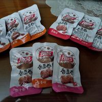 休闲休零食，冲冲冲