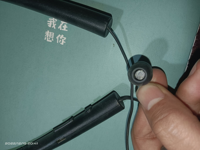 影巨人蓝牙耳机