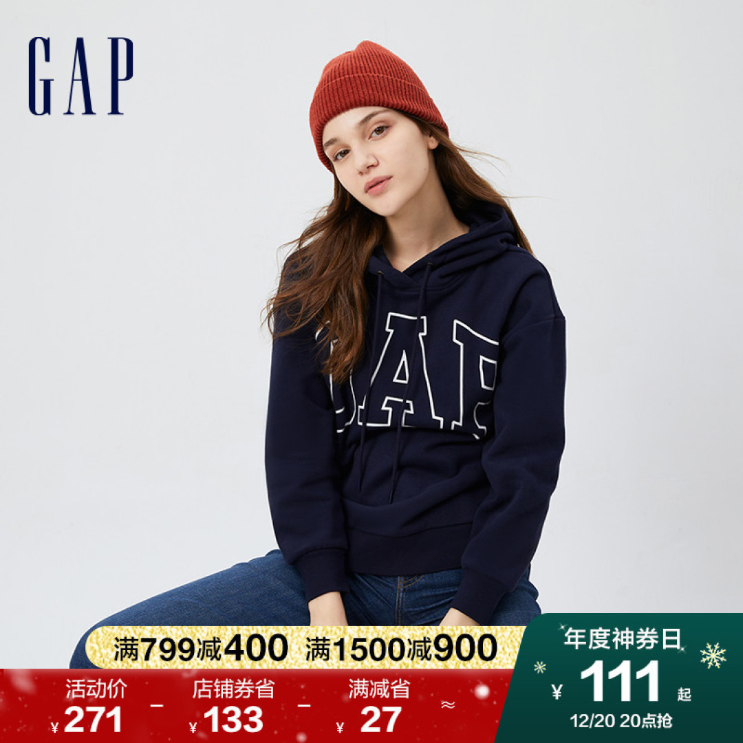 网友：Gap倒闭了！？错了错了，这是宝尊和Gap大中华区的双向奔赴。抢低价还得看线上打折~