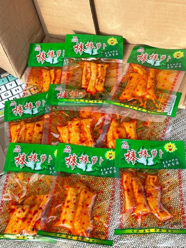 有了这个萝卜条谁还愿意吃榨菜呀！~