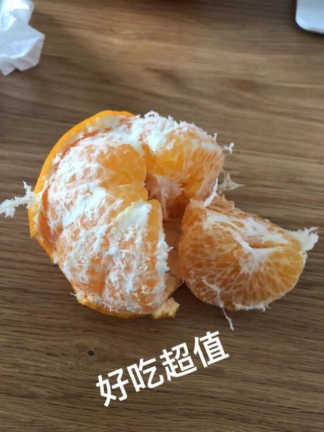 新鲜好吃。汁水充足，感觉吃粑粑柑就如同和
