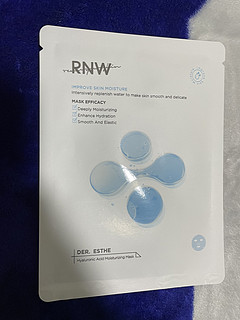 RNW面膜女补水保湿玻尿酸收缩毛孔！