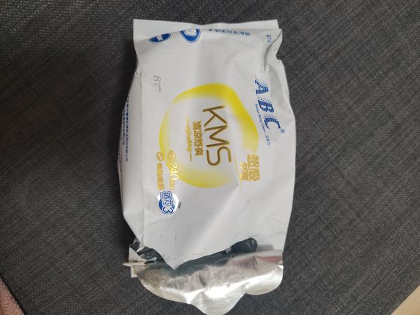 ABC超级纤薄清凉舒爽卫生巾