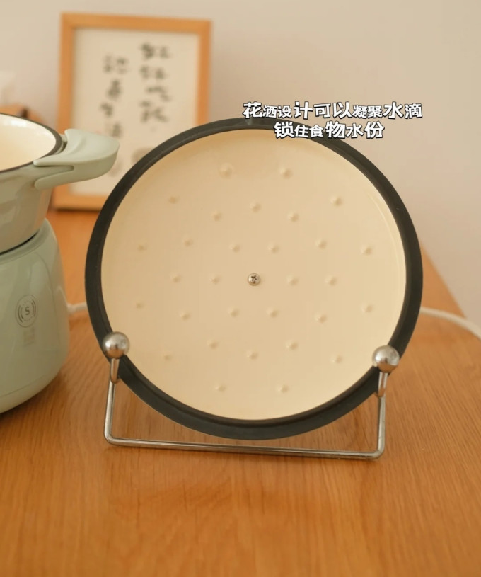 苏泊尔电炖锅