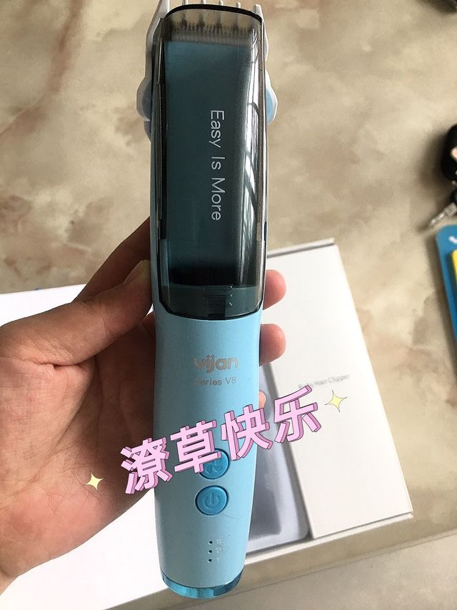 静音理发器防水省时间