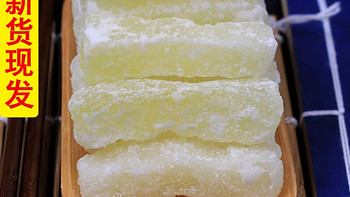 冬瓜糖老式传统蜜饯手工冰糖冬东瓜条糖丁蔬果8090怀旧零食水果干