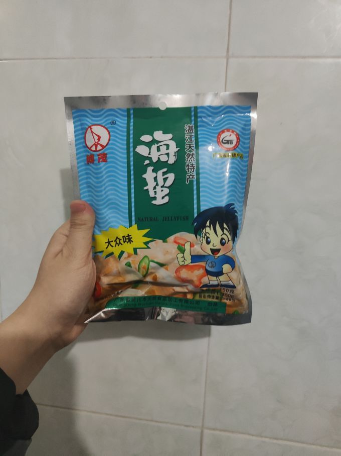 博茂其他休闲零食