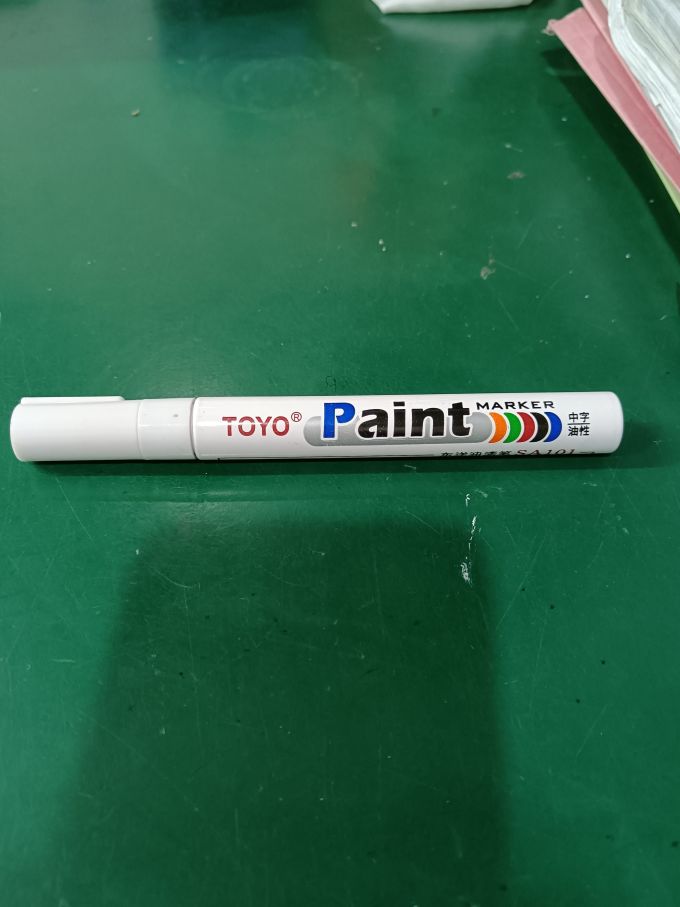东洋马克笔