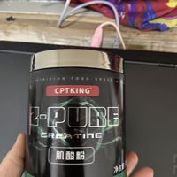 赛霸肌酸粉300g一水肌酸