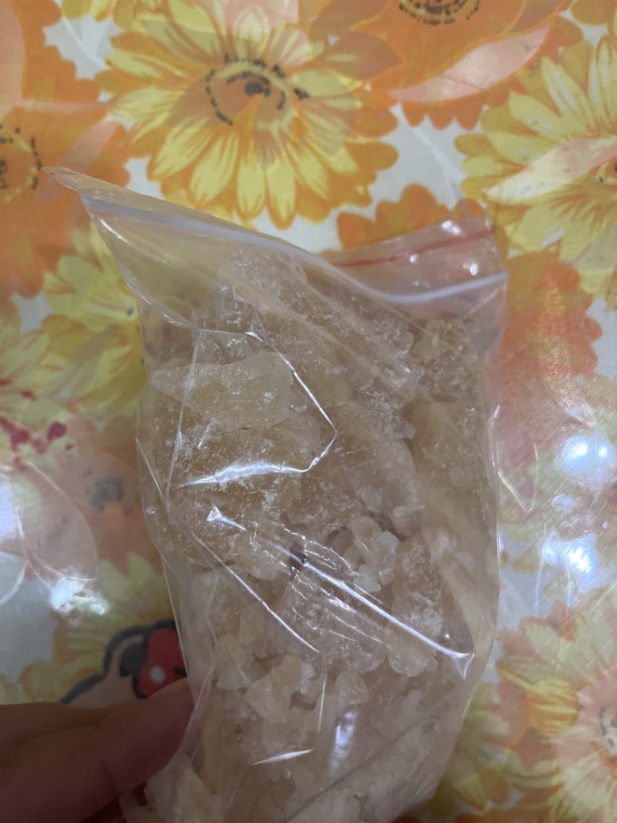 太古食糖