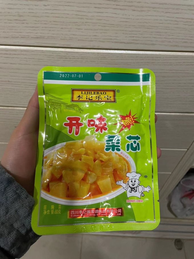 李记乐宝佐餐咸菜