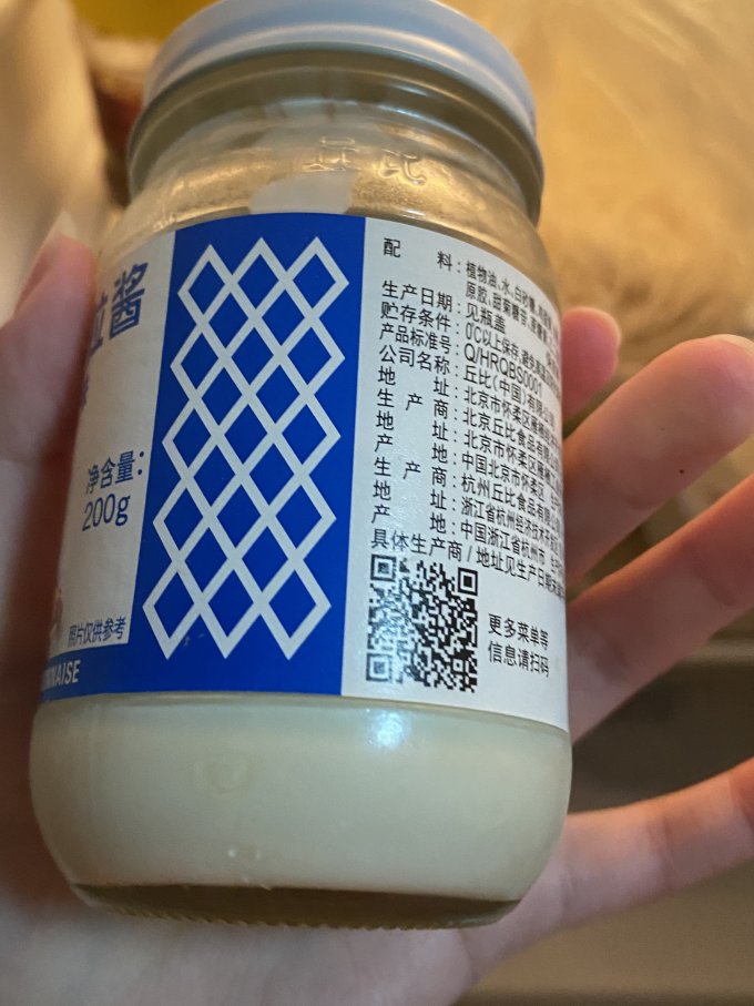 其他调味品