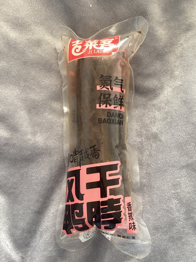 鸡鸭零食