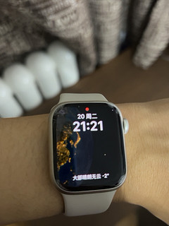 Apple watch S7星空银拼夕夕安全下车