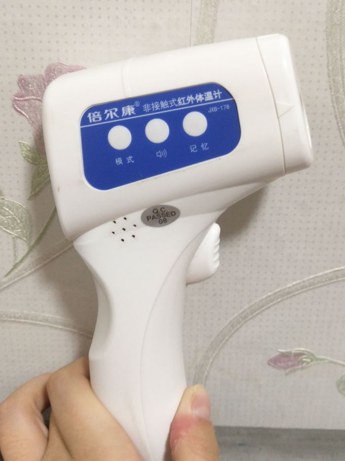 倍尔康体温计