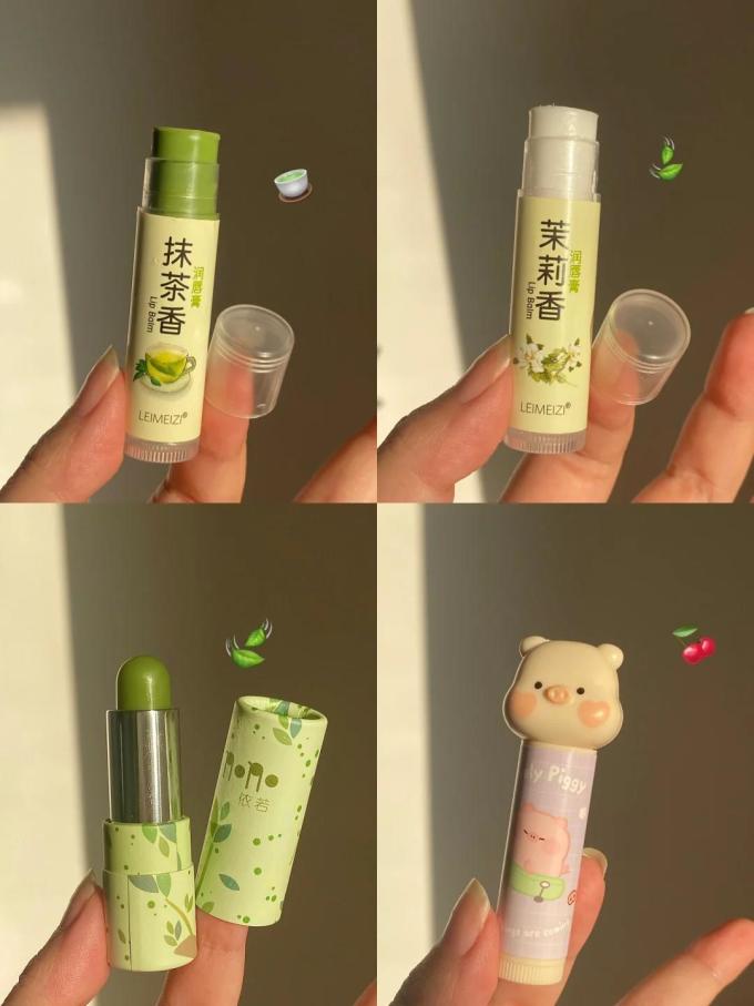 绿茶唇膏(绿茶牙膏哪个牌子最好)