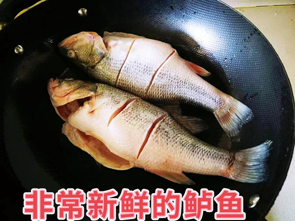 抗"阳"需要的优质蛋白~鲈鱼