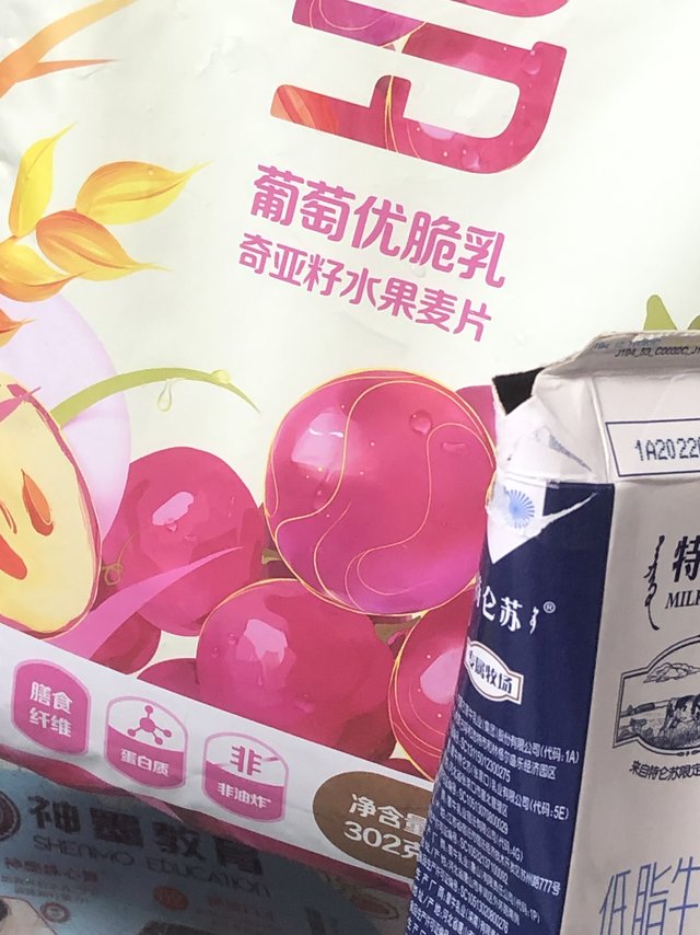外观品相：美丽包装品质：很好配件问题