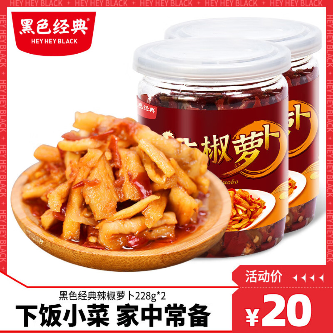已经好多天了,我还在羊群中瑟瑟发抖