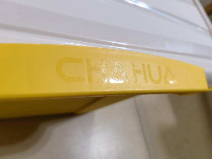 茶花收纳箱