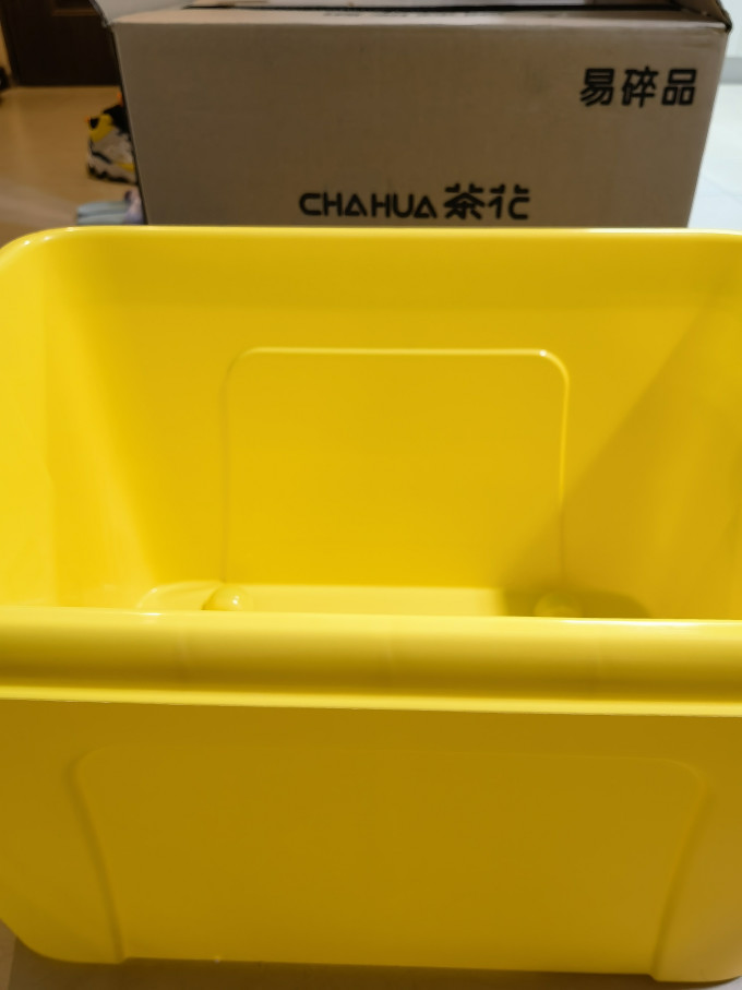 茶花收纳箱