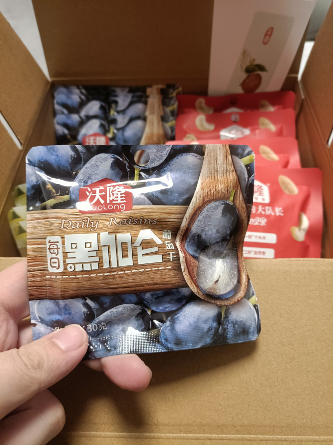 沃隆坚果炒货