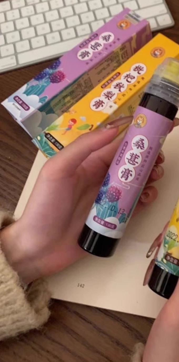 潘高寿功能营养