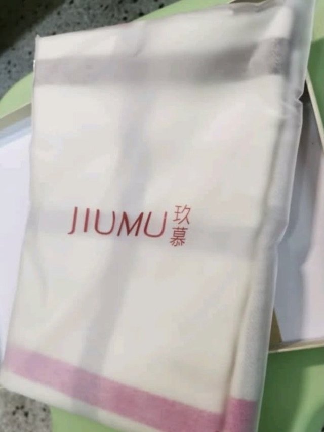 【礼盒装】玖慕(JIUMU)纯羊毛围巾女秋冬季