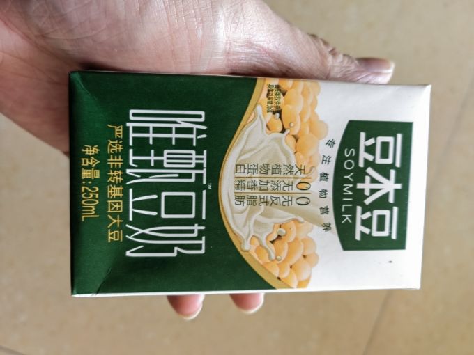 豆本豆乳饮料