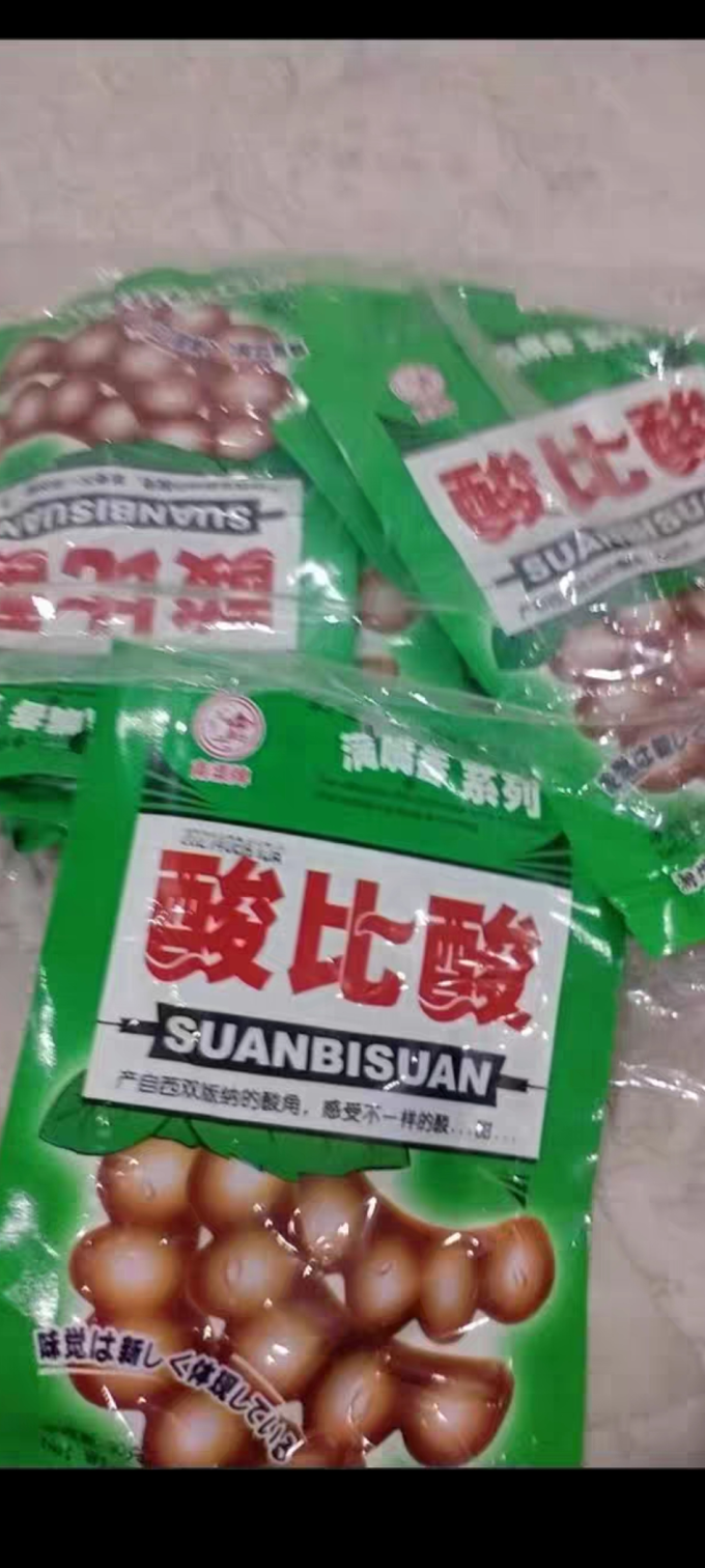 坚果搭档蜜饯果脯