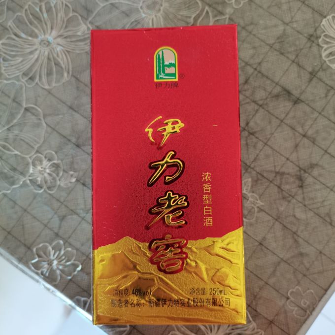 伊力特白酒