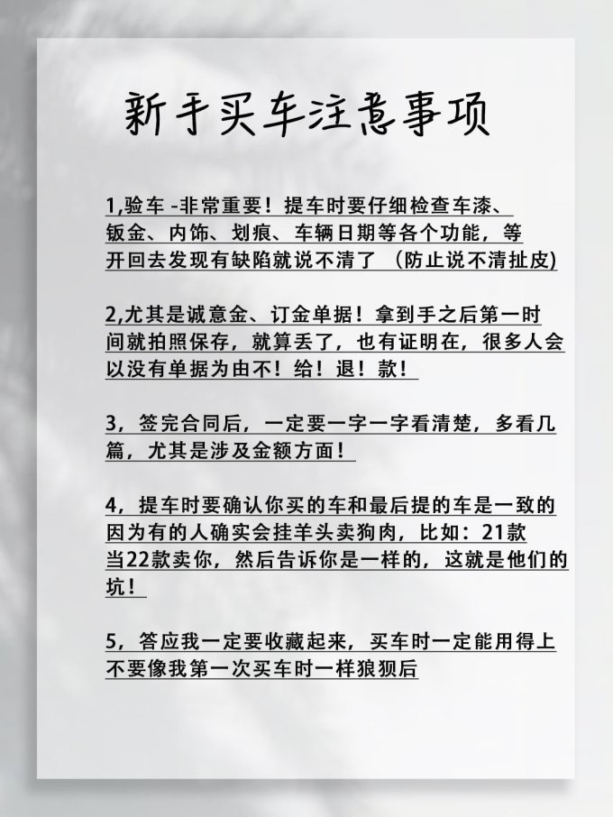 奥迪轿车