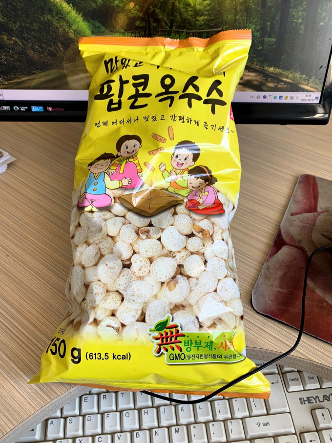 怡情牌膨化食品