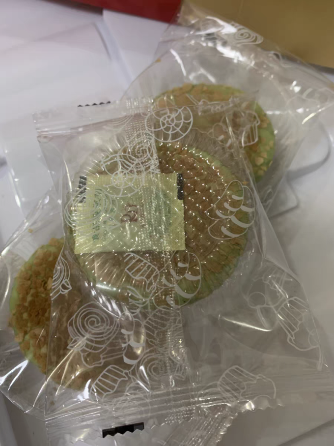 健元堂其他糕点
