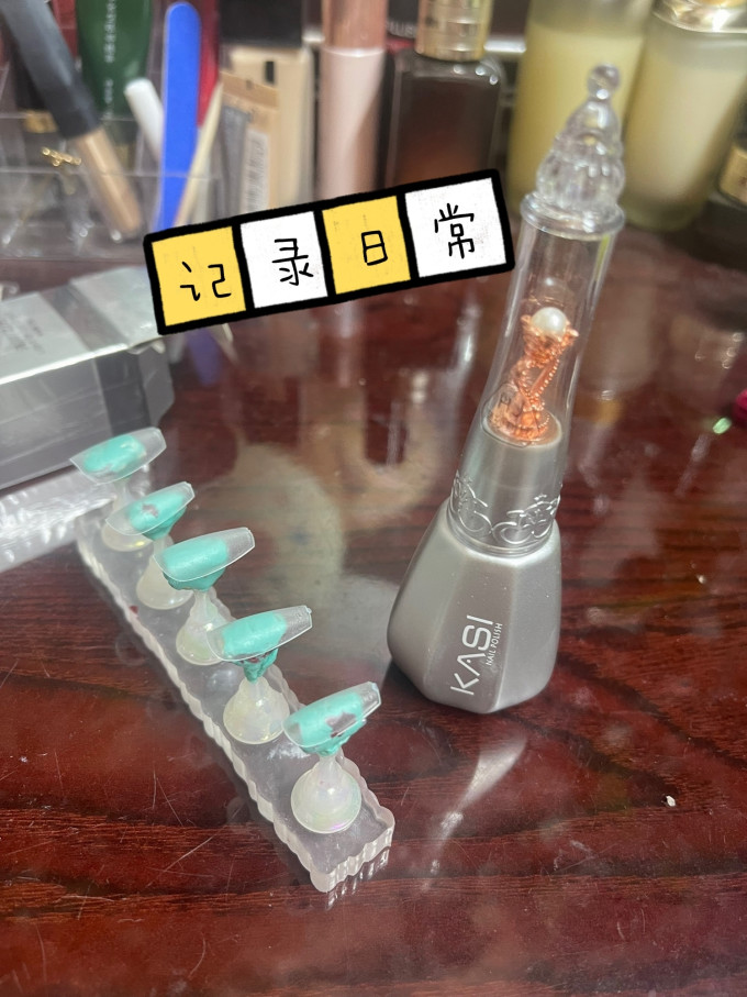 美甲工具