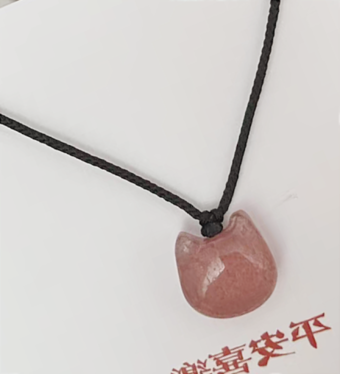 宝玉石吊坠