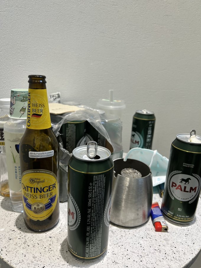 傲汀格啤酒