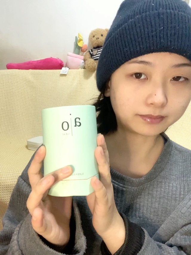 三合一的精华露补水～