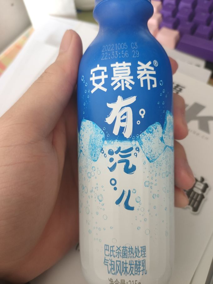 安慕希常温酸奶