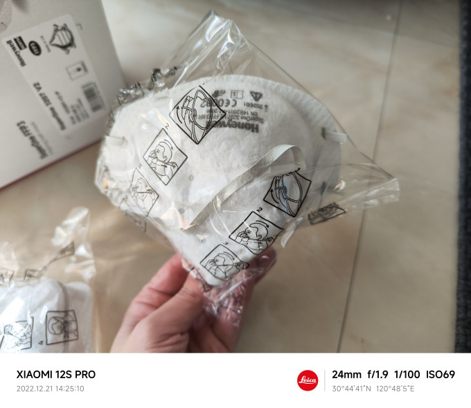 霍尼韦尔医用口罩