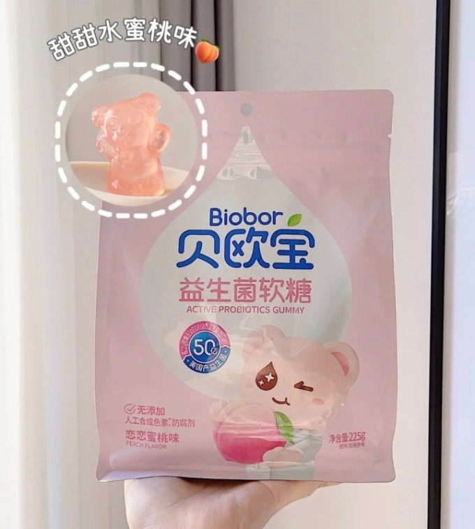 贝欧宝糖果巧克力