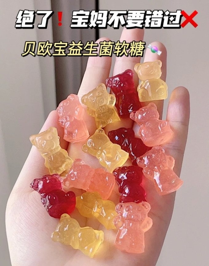 贝欧宝糖果巧克力