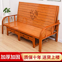 竹沙发床可折叠单人午休两用小户型多功能双人家用简易经济型凉椅