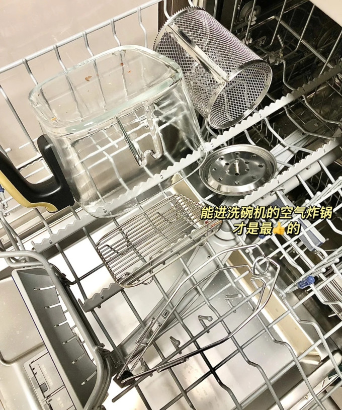 柏翠空气炸锅
