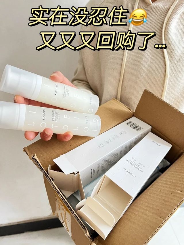 又又又又回购!背靠大佬就是🐮!