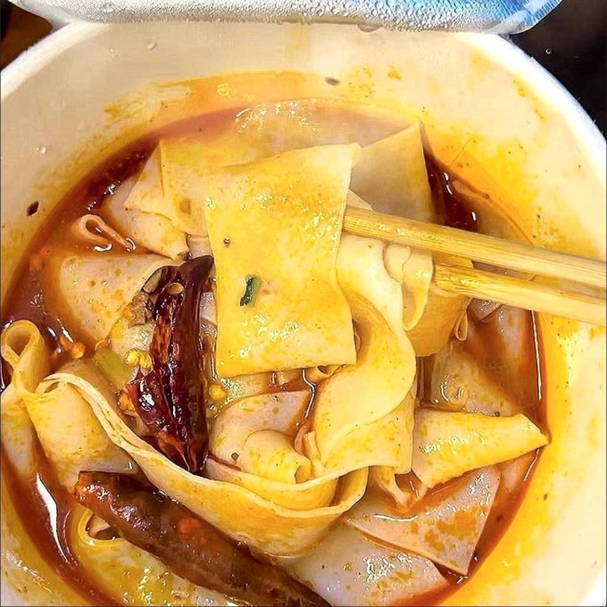 今麦郎其他方便食品