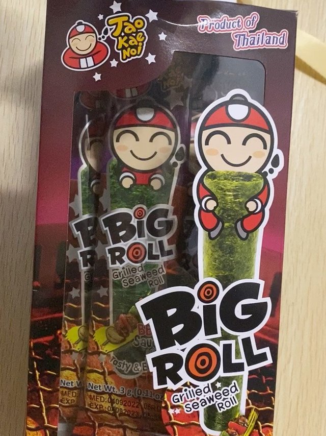 最喜欢的零食就是海苔