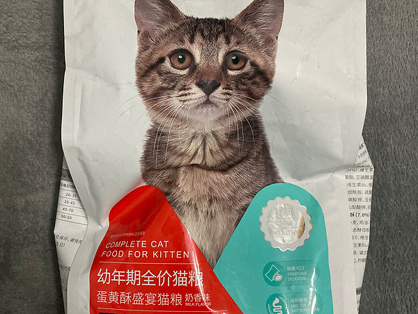 用来喂流浪猫也不心疼的猫粮