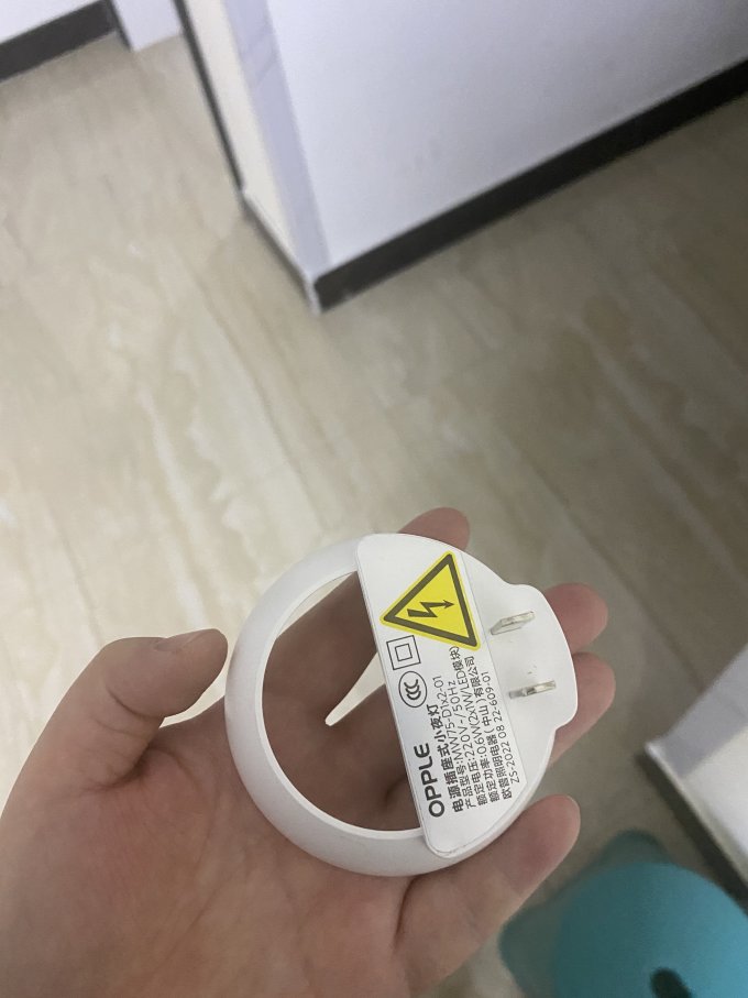 欧普照明普通台灯